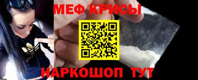 apvp Татарск