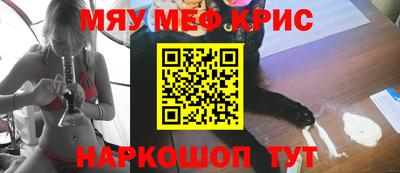 амфетамин Тара