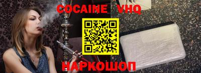 apvp Татарск