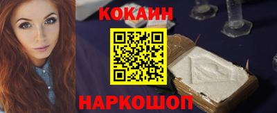 амфетамин Тара