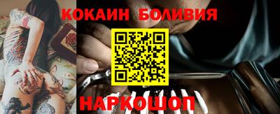 apvp Татарск