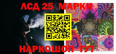 apvp Татарск