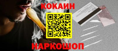 амфетамин Тара