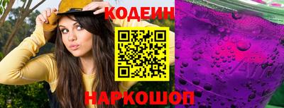 амфетамин Тара