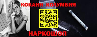 мескалин Тверь