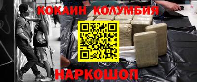 амфетамин Тара