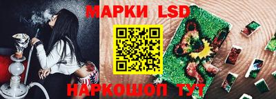 apvp Татарск