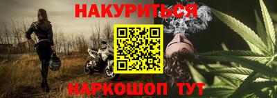амфетамин Тара