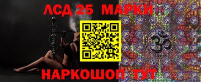apvp Татарск