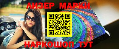 амфетамин Тара