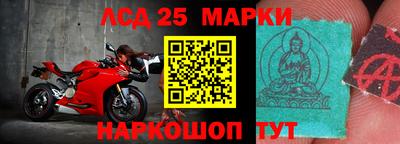 амфетамин Тара