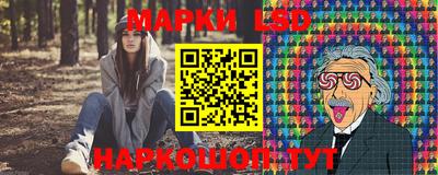 амфетамин Тара
