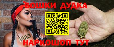 мескалин Тверь