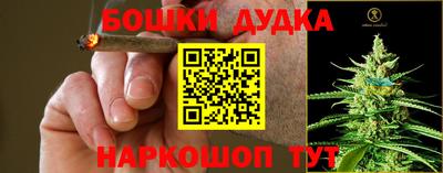 амфетамин Тара