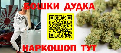амфетамин Тара