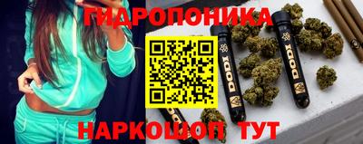 амфетамин Тара