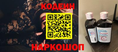 apvp Татарск