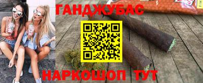 apvp Татарск