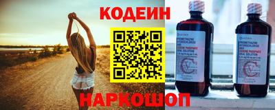 apvp Татарск