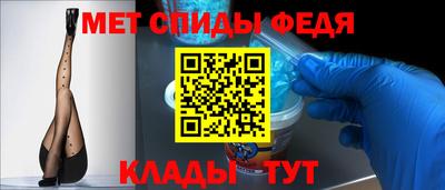 apvp Татарск
