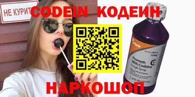 apvp Татарск