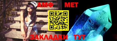 apvp Татарск