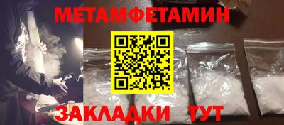 apvp Татарск