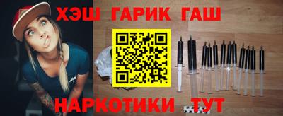 мескалин Тверь