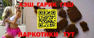 мескалин Тверь