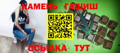амфетамин Тара