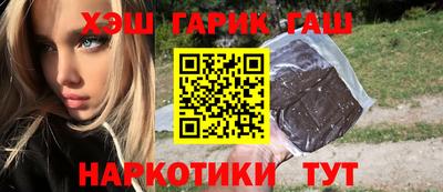 apvp Татарск