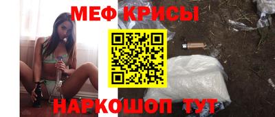 apvp Татарск