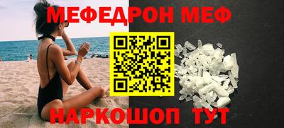 Альфа ПВП Туймазы