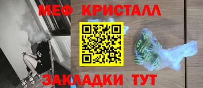 apvp Татарск